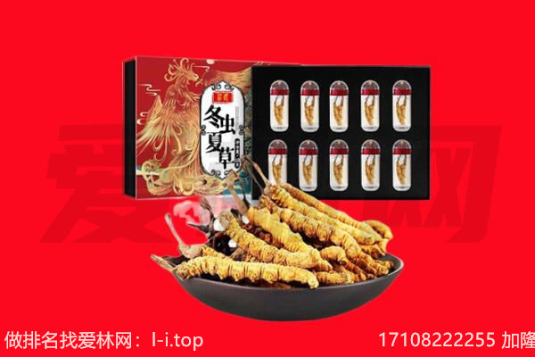 南乐县回收礼品