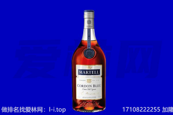 南乐县马爹利回收.jpg