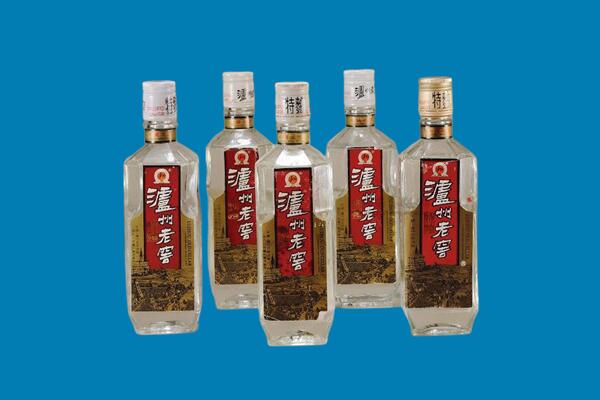 南乐县回收老酒