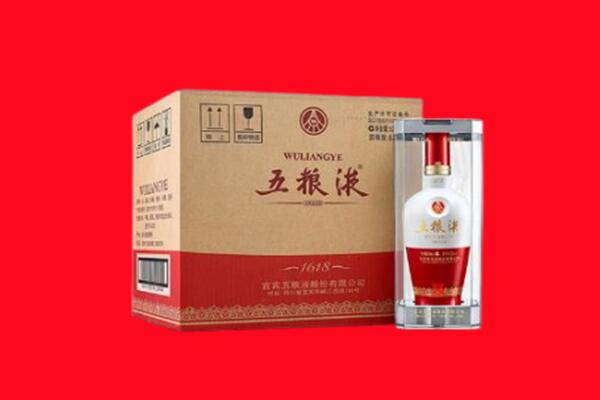 南乐县回收五粮液