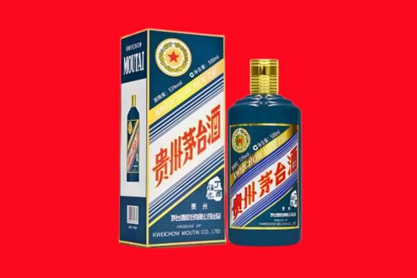 南乐县回收虎茅