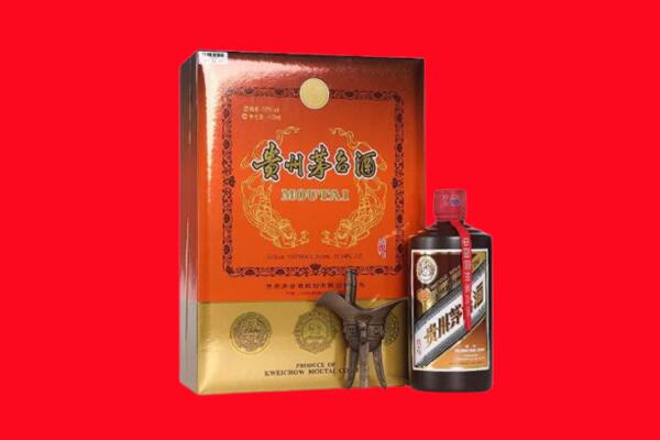 南乐县回收30年茅台
