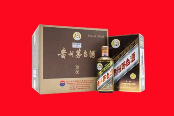 南乐县回收50年茅台酒.jpg