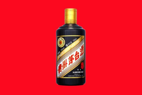南乐县回收茅台酒瓶