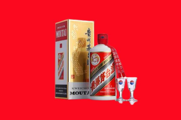 南乐县回收贵州茅台酒